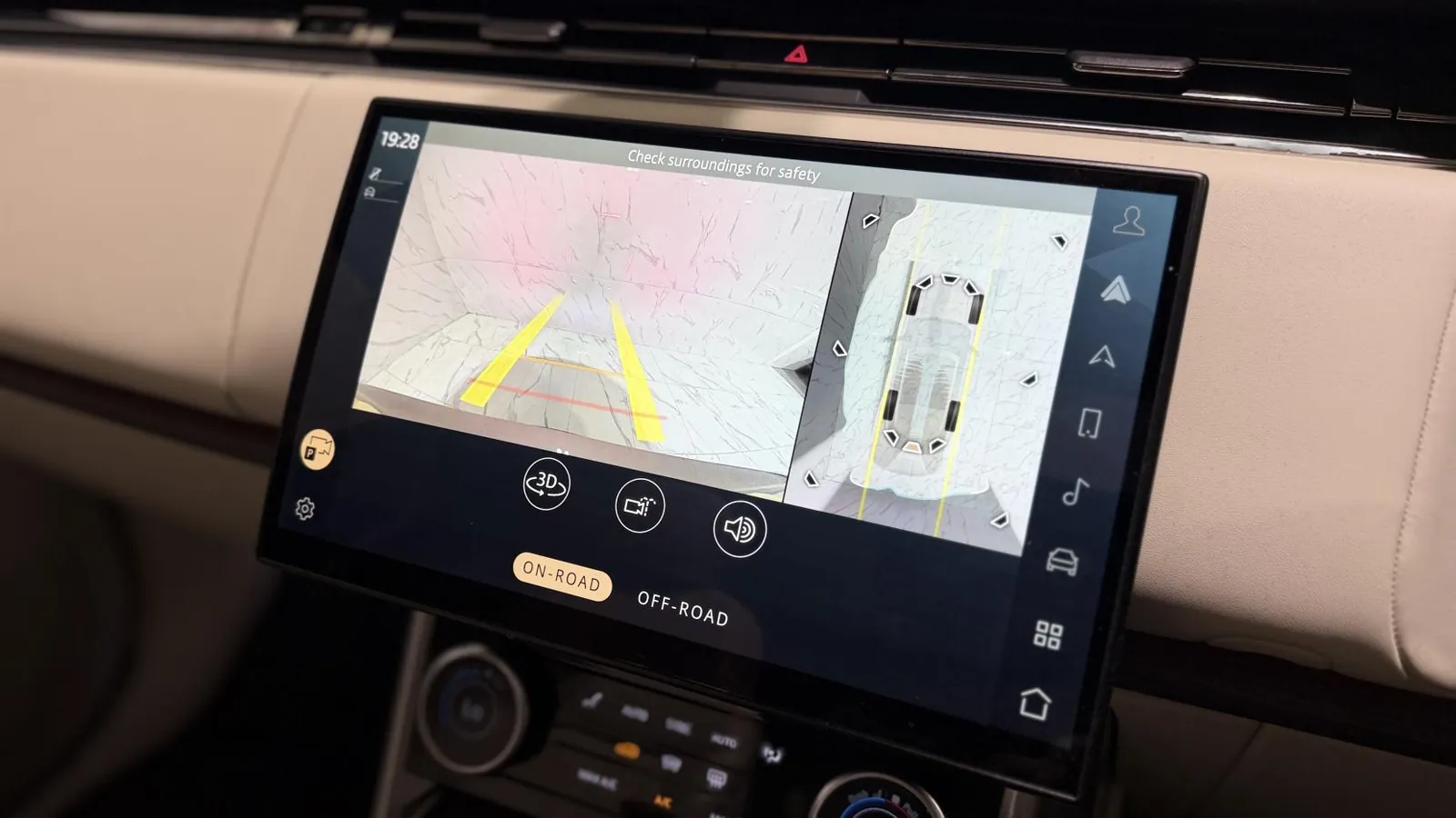 2023 Land Rover Range Rover — Centre screen showing the parking camera, with off-road options